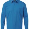 camicia-uomo-premier-pr200