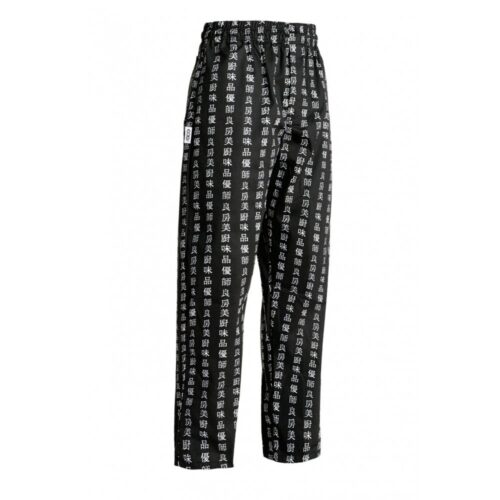 pantalone-cuoco-coulisse-chen-da
