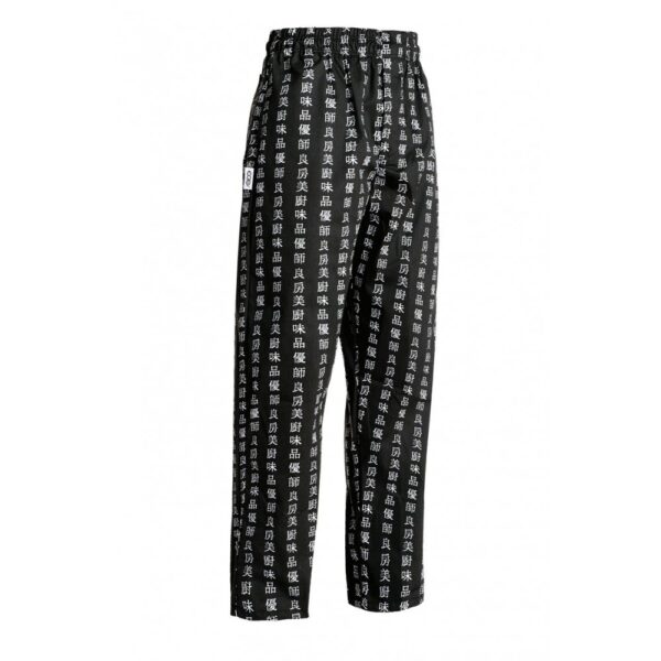 pantalone-cuoco-coulisse-chen-da