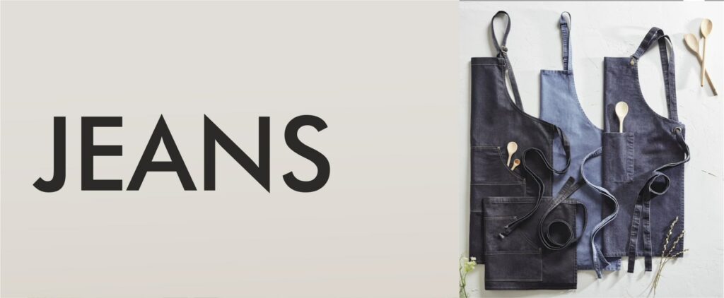 banner-grembiuli-cucina-cuoco-jeans