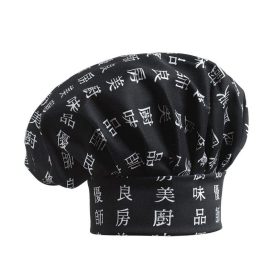 7000-115A-cappello-cuoco-chenda
