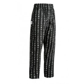 pantalone-cuoco-coulisse-chen-da